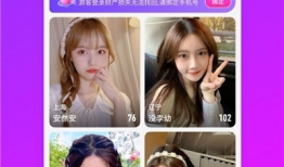 91直播 安卓,畅享直播新体验，尽在掌握